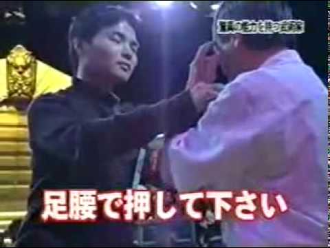 Η Δύναμη του Τσι 4