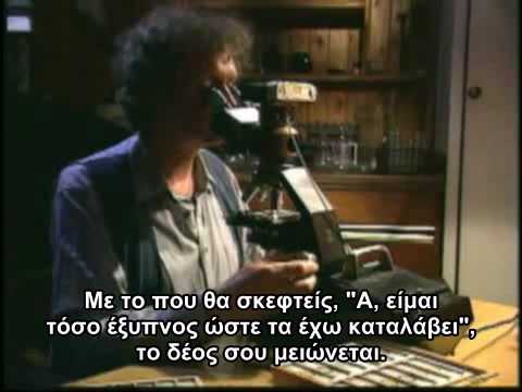 Μυστικισμός και Επιστήμη