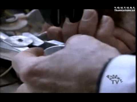 Επιστημονική Διερεύνηση των Αγρογλυφικών (Crop Circles)