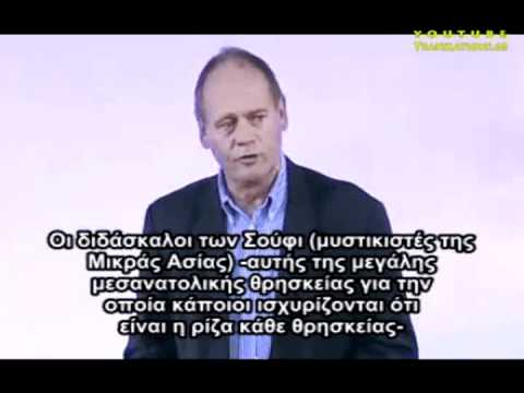 Τα πιο σημαντικά πράγματα είναι τα αόρατα! (1/2)