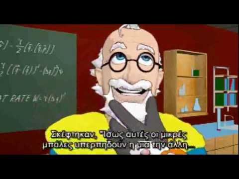 Το πείραμα των δύο σχισμών (κβαντική φυσική)