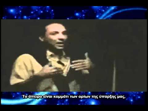 Κβαντική Αποκάλυψη