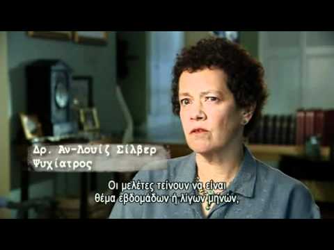 Το Μάρκετινγκ της Τρέλας (9/19)