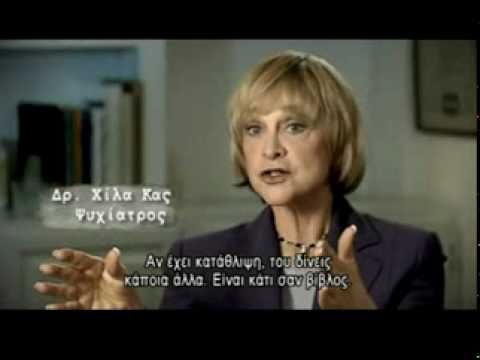 Το Μάρκετινγκ της Τρέλας (10/19)