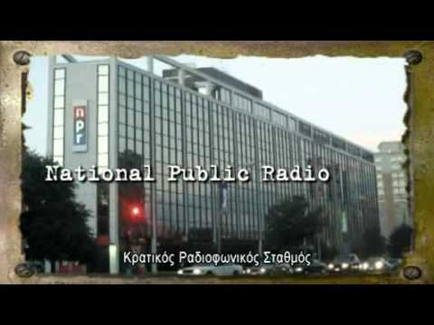 Το Μάρκετινγκ της Τρέλας (12/19)