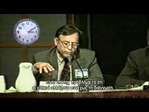 Η Επίθεση της Ψυχιατρικής στα Παιδιά