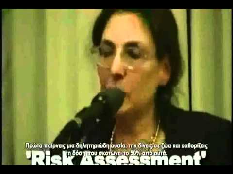 Διατροφικός Κώδικας – η διατροφική γενοκτονία (2/5)