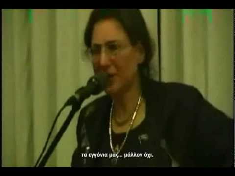 Διατροφικός Κώδικας – η διατροφική γενοκτονία (3/5)