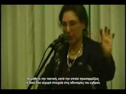 Διατροφικός Κώδικας – η διατροφική γενοκτονία (4/5)