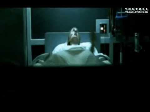 Διαυγές Ονείρεμα