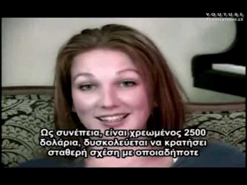 Ευτυχία και κατάθλιψη