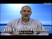 Η Λανθασμένη Διατροφή Αυξάνει το Στρες