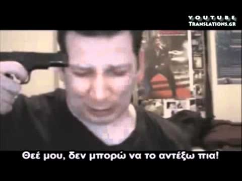 Ένας άντρας τινάζει τα μυαλά του στον αέρα