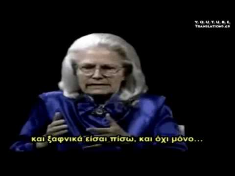 Μεταθανάτιες Εμπειρίες Παιδιών (1/3)