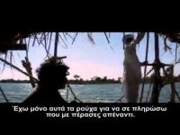 Η ταινία Σιντάρτα του Έρμαν Έσσε (6/8)