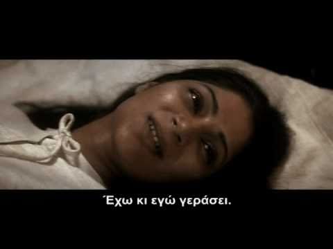 Η ταινία Σιντάρτα του Έρμαν Έσσε (7/8)