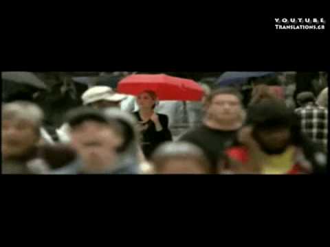 Η Βερόνικα Αποφασίζει να Πεθάνει