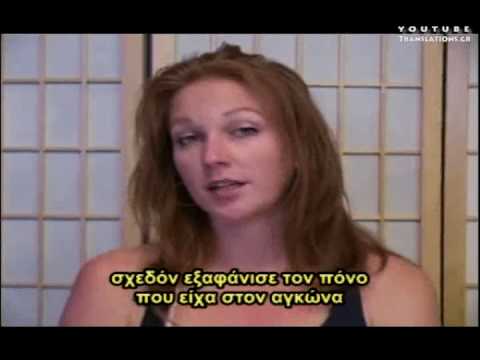 Τα ωφελήματα της γιόγκα