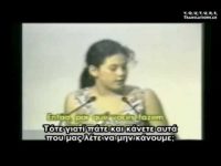 Το Κορίτσι που Άφησε Άφωνο τον Κόσμο για Πέντε Λεπτά