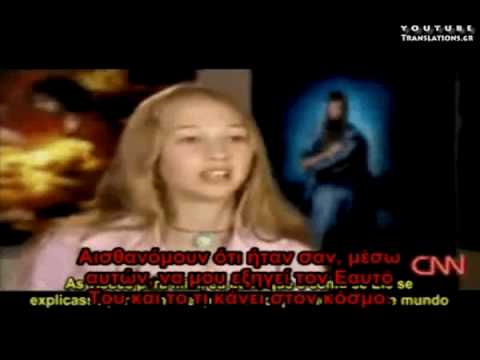 Μια Ζωγράφος Παιδί-Θαύμα (1/2)