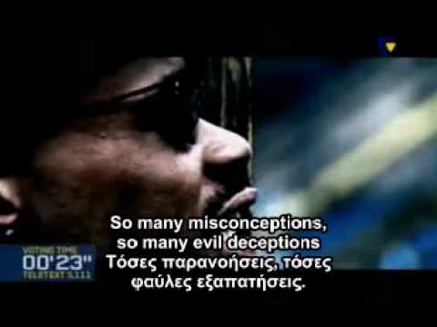 Guru (Jazzmatazz) – Lifesaver (Greek and English subs)