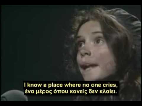 Ένα Κάστρο Πάνω στο Σύννεφο (Greek and English subs)