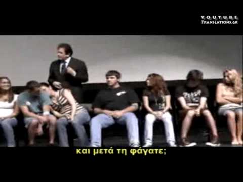 Υπνωτισμένοι Μαθητές στο Σχολείο Park Vista High School  (2/2)
