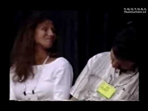 Υπνωτισμένος και Ερωτευμένος!