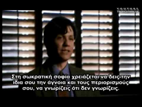 Η Ταινία Matrix και η Σπηλιά του Πλάτωνα