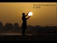 Η σημασία της ελληνικής αλφαβήτου