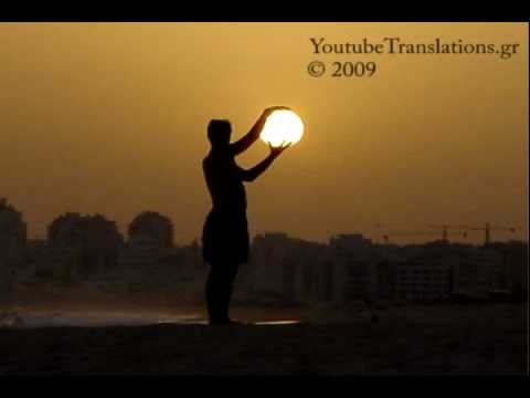 Η σημασία της ελληνικής αλφαβήτου