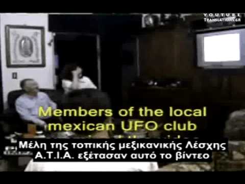 Επιλεγμένα αποσπάσματα από τα βίντεο αυτού του ιστοχώρου (2/11)