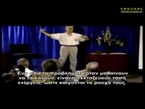 Επιλεγμένα αποσπάσματα από τα βίντεο αυτού του ιστοχώρου (6/11)