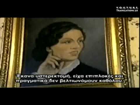 Επιλεγμένα αποσπάσματα από τα βίντεο αυτού του ιστοχώρου (7/11)