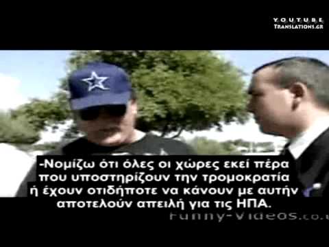 Επιλεγμένα αποσπάσματα από τα βίντεο αυτού του ιστοχώρου (8/11)