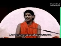 Τι συμβαίνει κατά την πνευματική φώτιση (2/2)