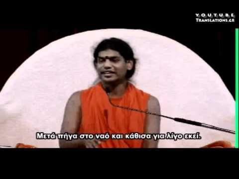 Τι συμβαίνει κατά την πνευματική φώτιση (2/2)