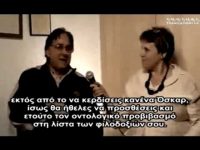 Οι αλλαγές που θα γίνουν στη Γη το 2012 (τσάνελινγκ) (6/6)