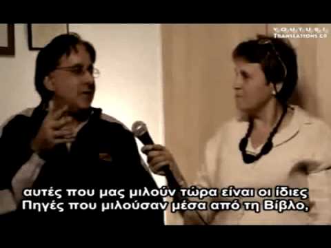 Οι αλλαγές που θα γίνουν στη Γη το 2012 (τσάνελινγκ) (5/6)