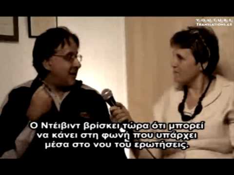 Οι αλλαγές που θα γίνουν στη Γη το 2012 (τσάνελινγκ) (3/6)