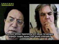 Eξωγήινος μιλά για τον ίδιο και το 2012 (5/5)