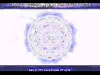 Μήνυμα από τον Πλειάδιο Αλάγιε, Γαλαξιακή Συνομοσπονδία 1