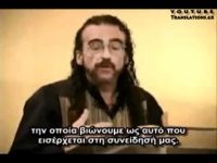 Τεχνολογία για τηλεπάθεια και διόραση (3/3)