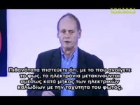 Τα πιο σημαντικά πράγματα είναι τα αόρατα! (2/2)