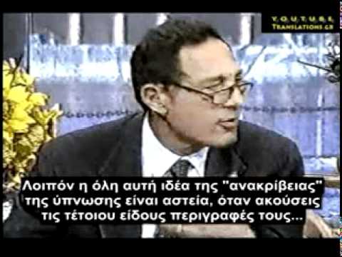 συμπληρωματικό Close Encounters