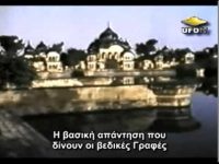 συμπληρωματικό UFO Secret Τ