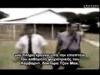 συμπληρωματικό νοτιοαφρικανικό σχολείο