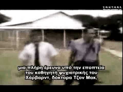 συμπληρωματικό νοτιοαφρικανικό σχολείο