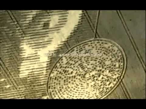 συμπληρωματικό αγρογλυφικά