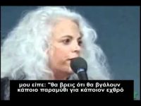 συμπληρωματικό Εισβολή εξωγήινων — το τελευταίο